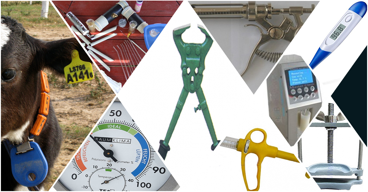 Veterinary Equipment